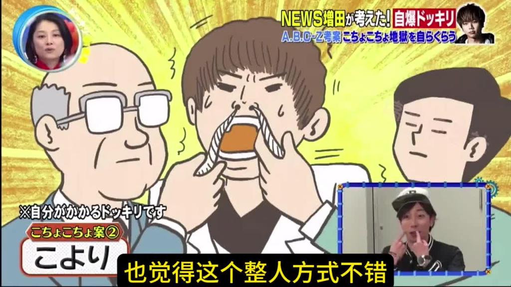 把四肢捆住然后疯狂的挠痒痒 看谁先受不了 预览截图 3