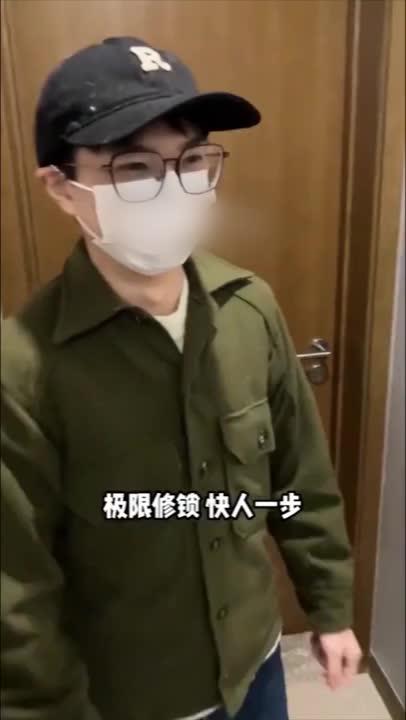 留宿疏通OL同事正妹,前后两个姐姐我都爱。 预览截图 6