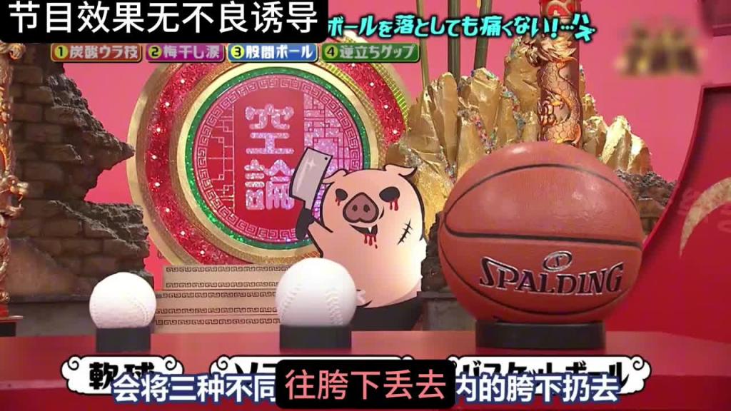 喝完碳酸饮料后立马倒立 还会打嗝吗? 预览截图 1