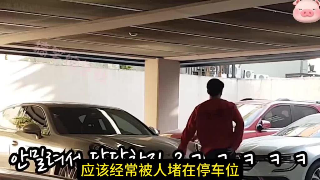 如果堵你车的人是个大美女 你还会发脾气吗？ 预览截图 3