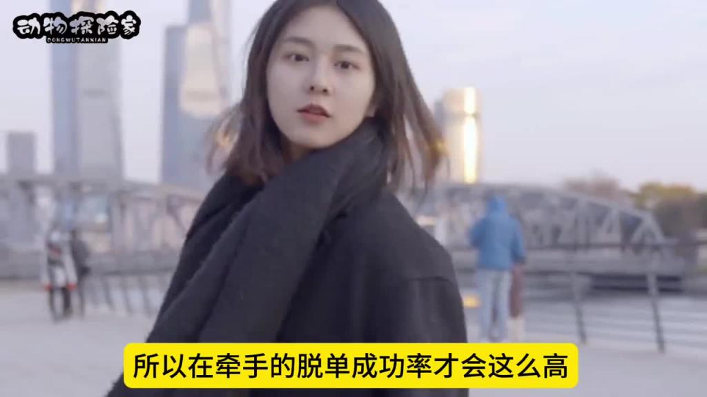 韩国爆笑综艺。当女团妹子被人偷拍，警官老王也顶不住 预览截图 7