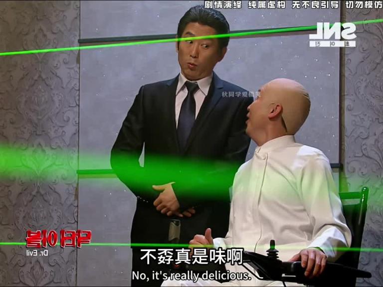 搞笑美女被重重关卡劝退,光头博士给予力量,再度重新站起哈哈 预览截图 3