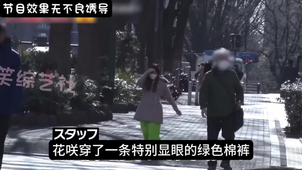 女艺人私下拍摄写真时的穿搭 预览截图 2