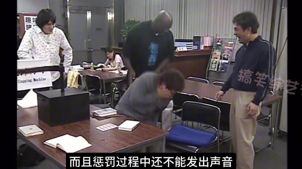 爆笑整蛊！打脸挑战 预览截图 2