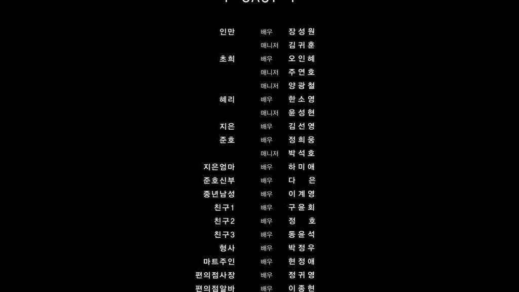美女们的意愿 预览截图 12