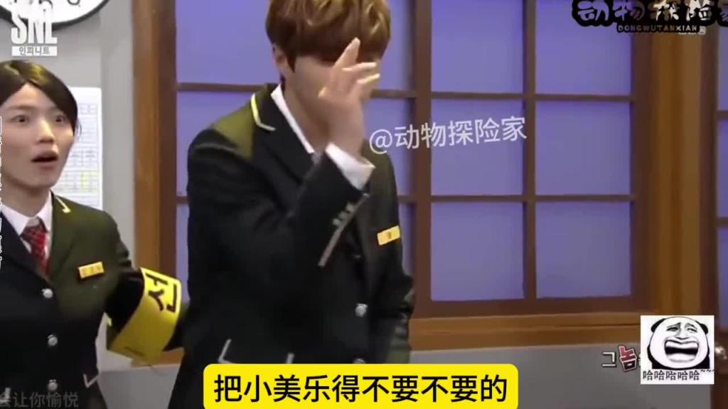 韩国爆笑综艺。校花争夺战 预览截图 11
