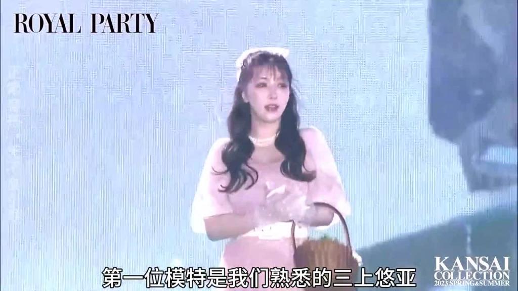 国外奇葩综艺,谁才是你心目中的第一 预览截图 4