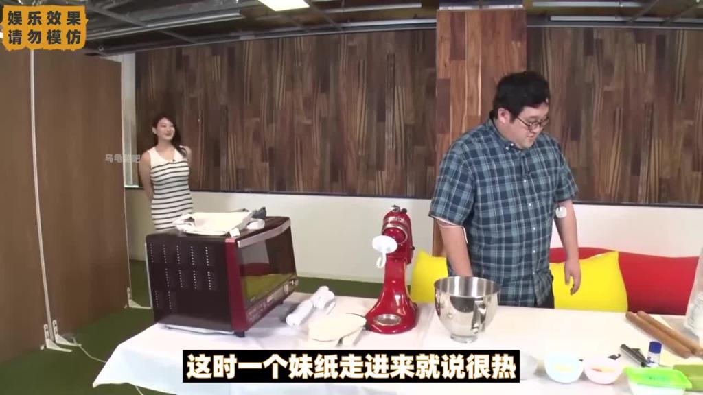 日本整蛊综艺,电击小子 预览截图 5