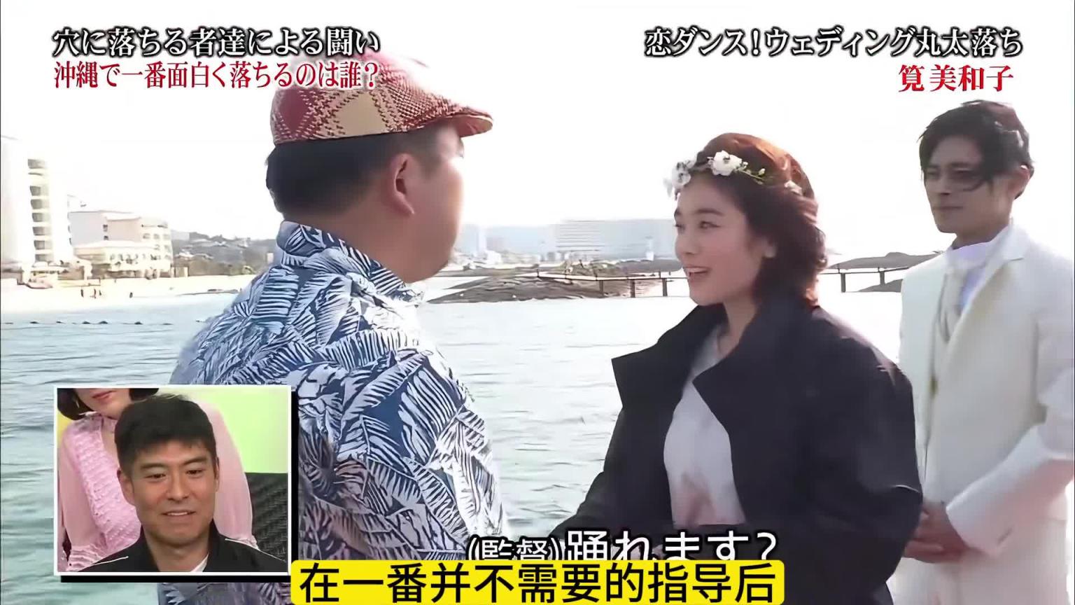 爆笑整蛊,就算是妹子也毫不留情 预览截图 8
