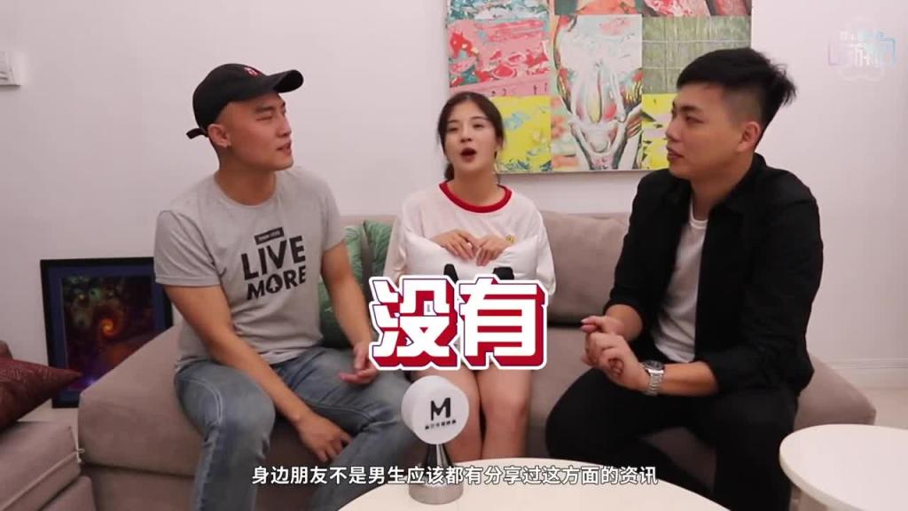 终于圆梦了!突袭华人AV拍摄现场,第一次拍A片就上手? 预览截图 6