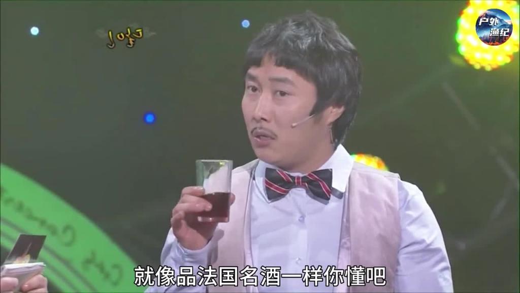 韩国奇葩综艺,不冷哥转眼又变喝油哥,嘴硬这坏毛病一直改不掉 预览截图 10