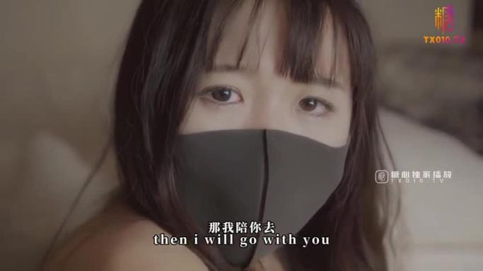 【桥本香菜】一日女友爱的肉体,少女平台出租自己被黑屌爆操内射 预览截图 12