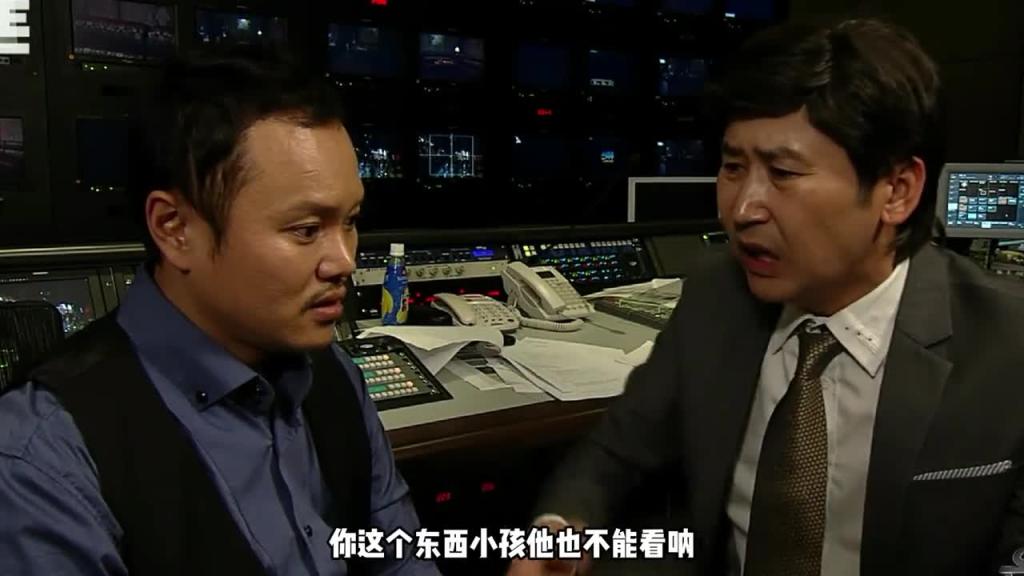 韩国整活综艺,如何拍出3岁小孩也能看的复仇爽片 预览截图 7