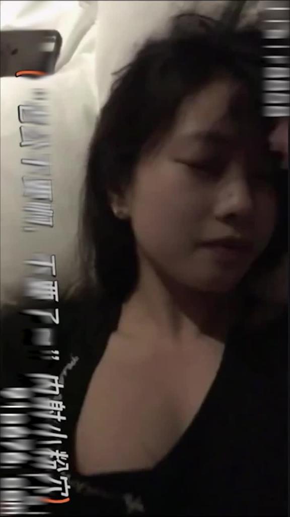 大三学妹颜值真的太顶了我前任都没有无套肏过我 预览截图 1
