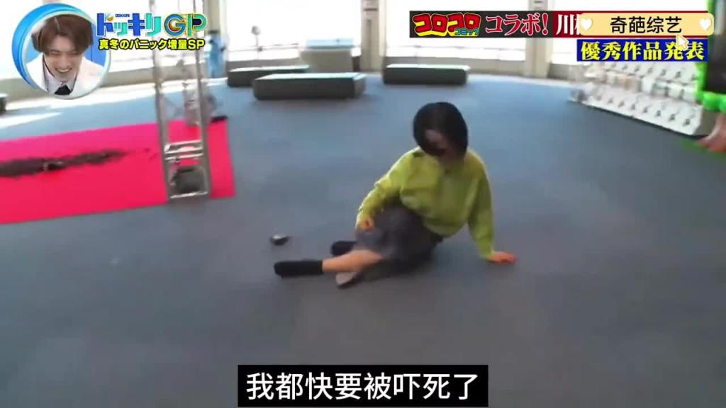 日本奇葩综艺，剪彩仪式上掉下来上万只小强，你会是什么反应 预览截图 9