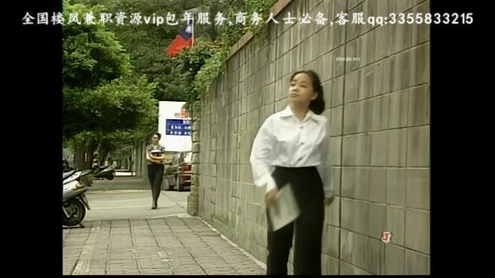 师生畸恋 香港 预览截图 4