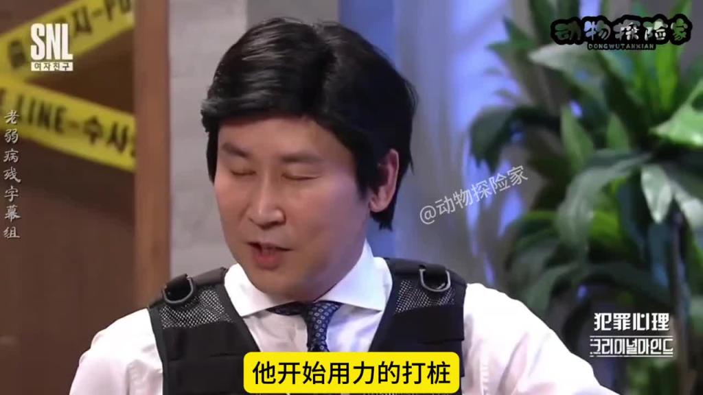 韩国爆笑综艺。读心术专家 预览截图 9