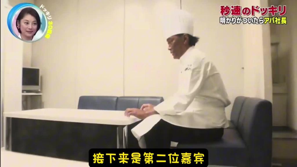 爆笑整蛊综艺 恐怖头套贴脸输出!!! 预览截图 7
