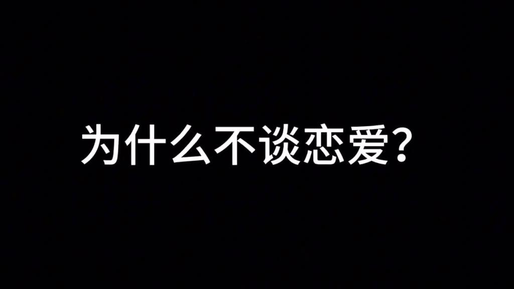 这样可爱的妹子前来参加面试 作为面试官的你该如何选择呢? 预览截图 11