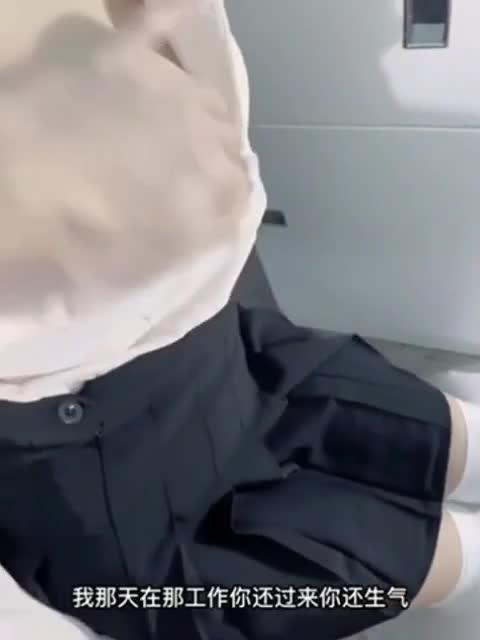 乱伦缺钱远方表妹的故事_表妹缺学费上大学，还好我有钞能力_ 预览截图 2