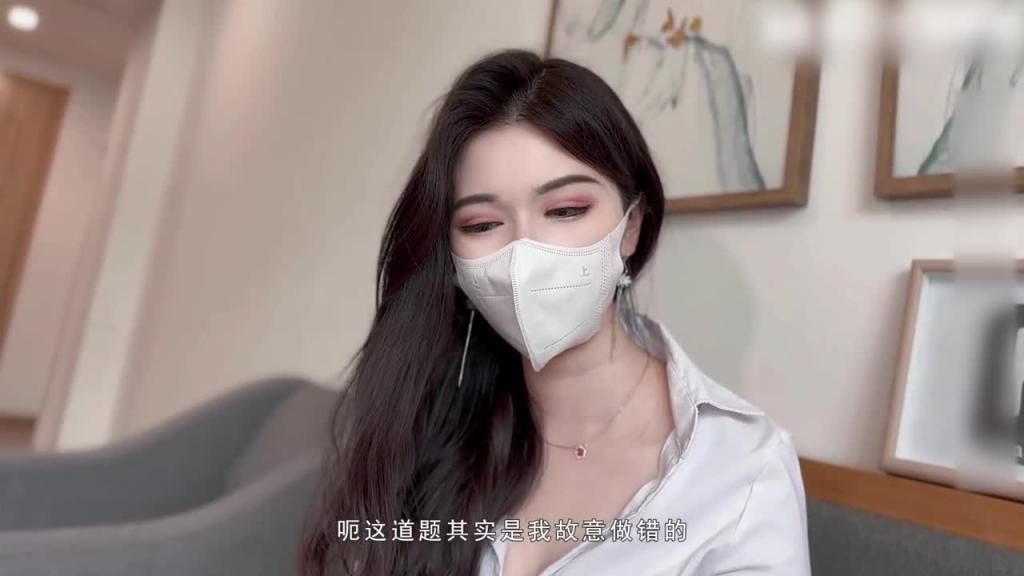 黑丝教师的内射指导 巨乳美臀的恋足诱惑 预览截图 1