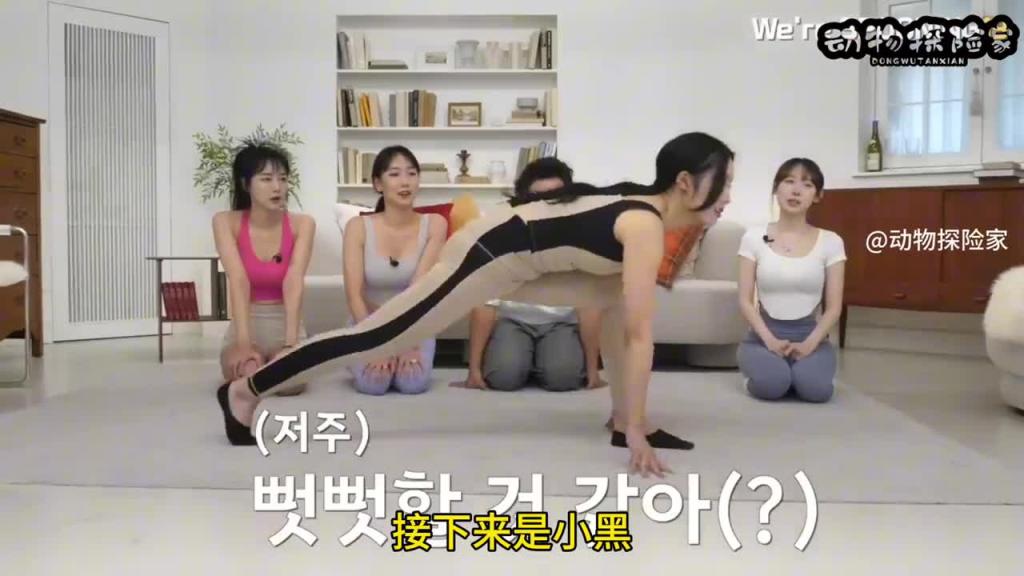 健身教练的教学时刻 预览截图 12