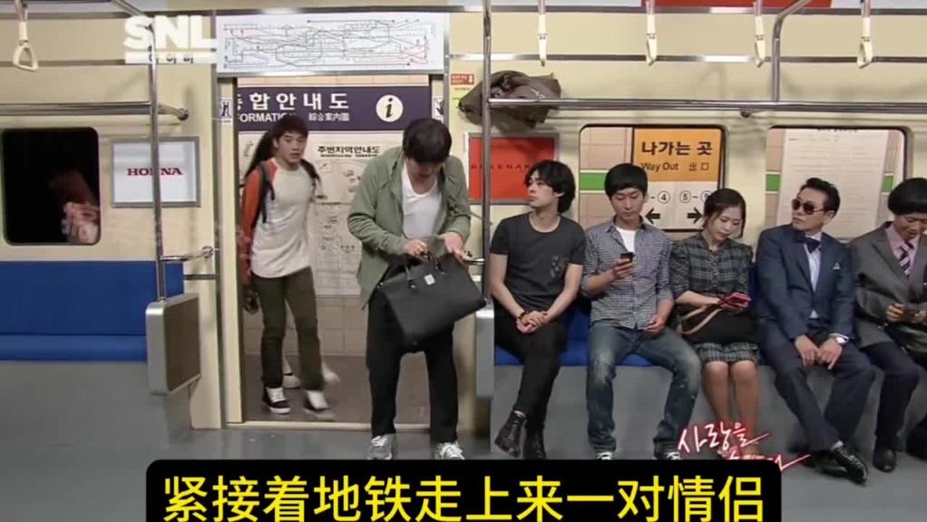 地铁上遇到了这样的小姐姐 你会忍住不偷看吗? 预览截图 12