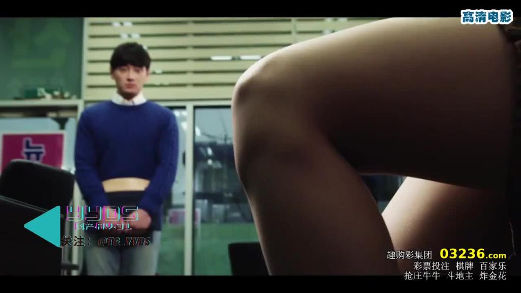 欲望之屋 预览截图 1