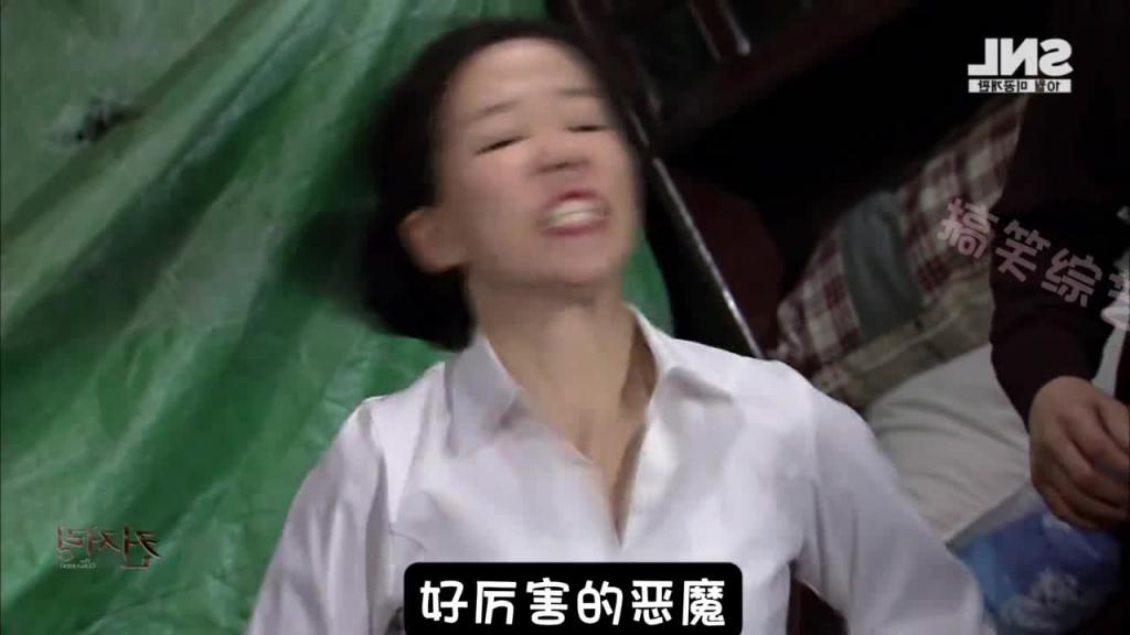 韩国奇葩综艺 “恶魔妻子” 预览截图 2