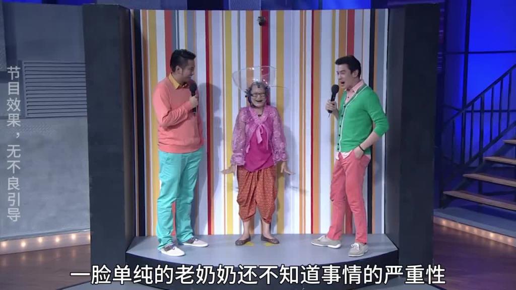 国外奇葩综艺闯关项目,唱完一首歌就能获得丰厚奖金 预览截图 3