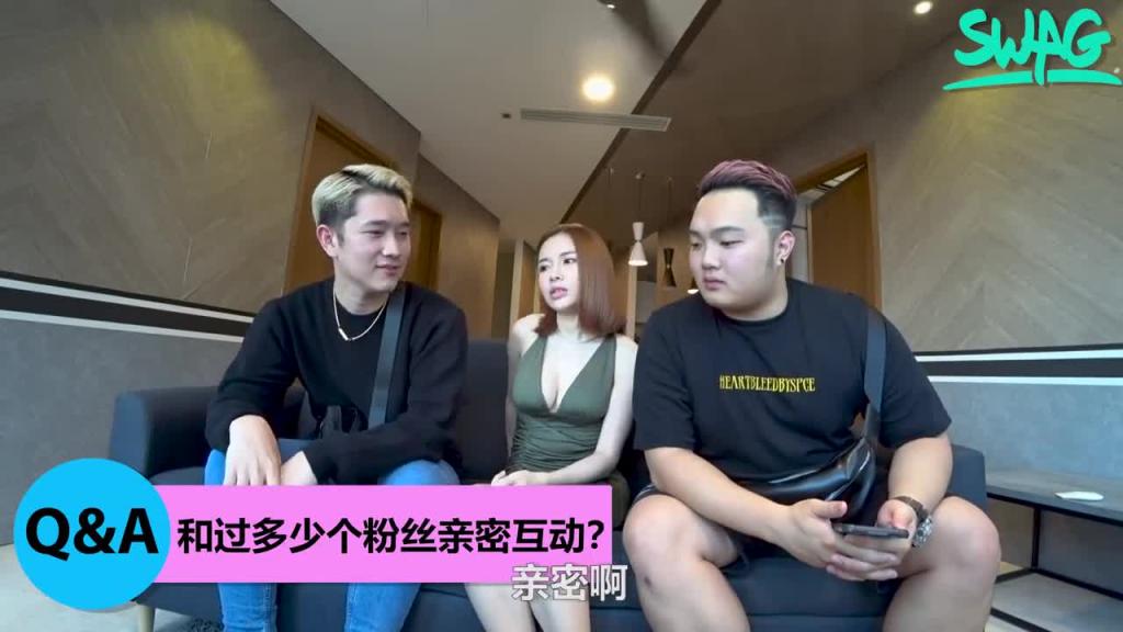 【18禁】大马swag主播竟然和男粉丝约啪XX 场面简直是控制不住！！！ 预览截图 4