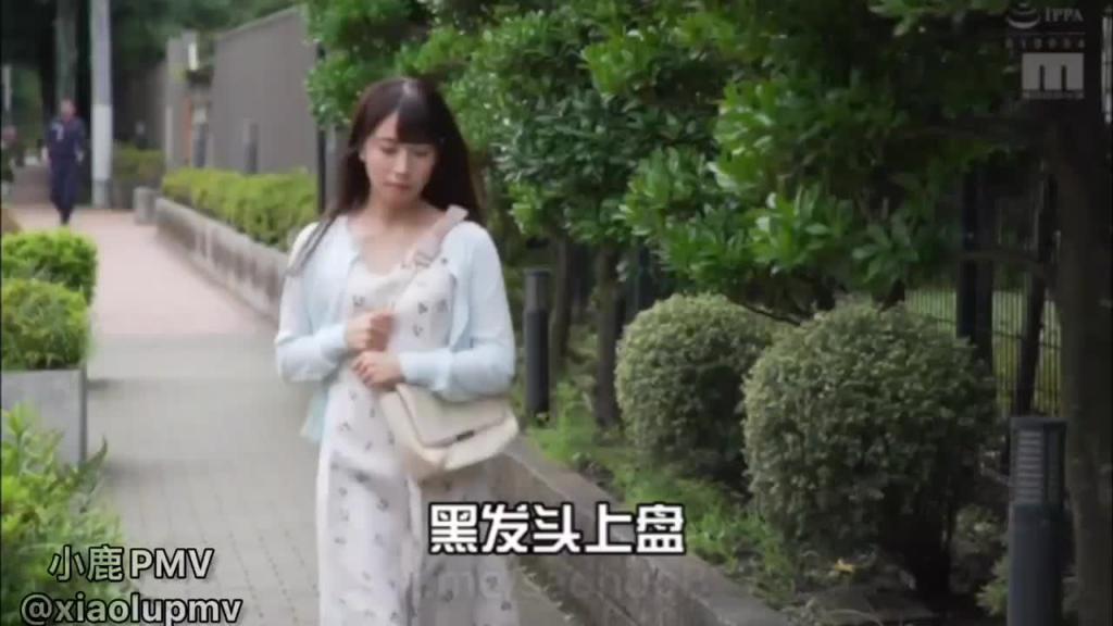 pmv骚麦 步非烟,性欲旺盛人妻之家庭乱伦 预览截图 2