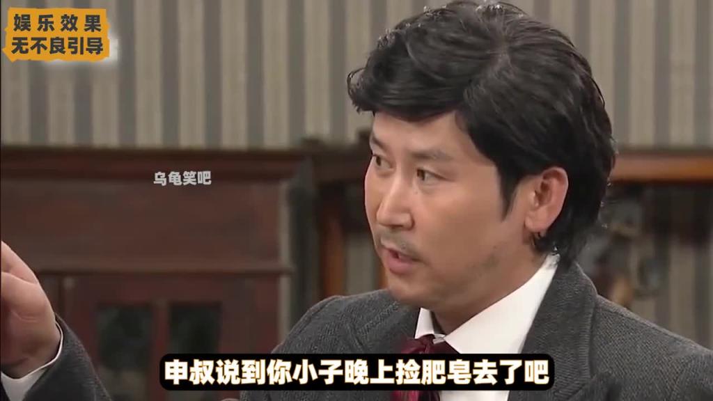 韩国搞笑综艺,神探夏洛克VS女仆佣人 预览截图 3