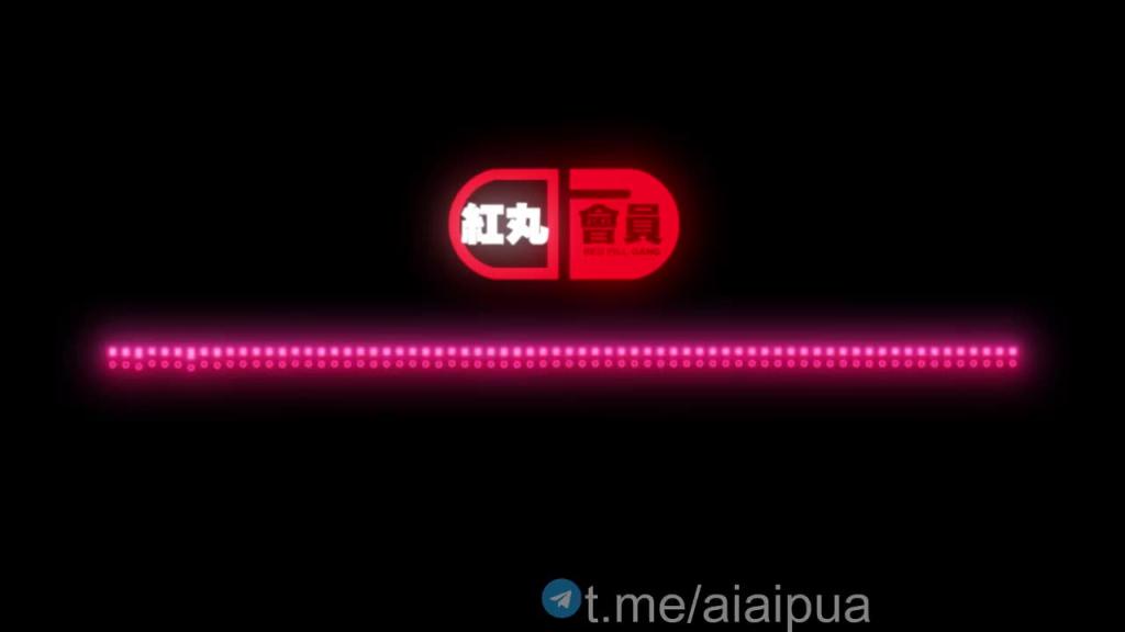 红丸人生法则03:不被掌控和不可预知 预览截图 4
