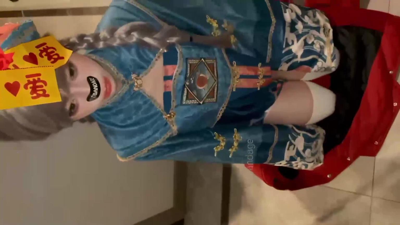 【创可贴贴】道士操小僵尸贴上符 小僵尸任操 预览截图 2