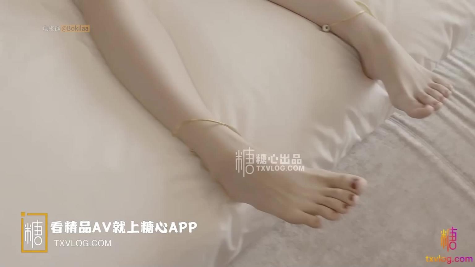 王者荣耀瑶瑶公主の蜜穴乐途 狠狠爆肏coser 预览截图 1