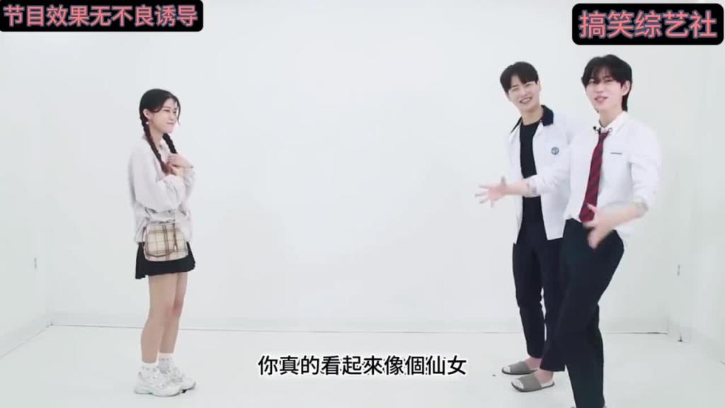 四位风格迥异的妹子 你喜欢哪一个呢? 预览截图 3