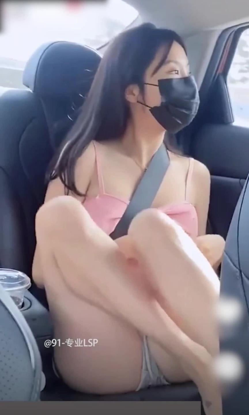 91大神 妹妹在后座偷偷自摸 预览截图 8