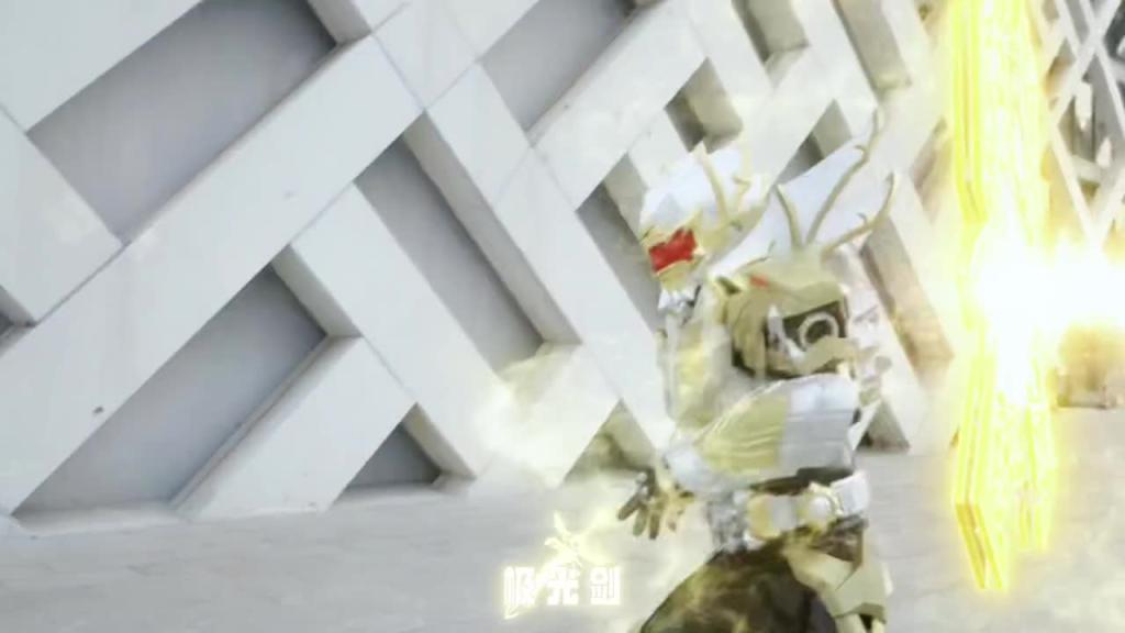 超燃特摄！ 假面骑士VS铠甲勇士！ 预览截图 10