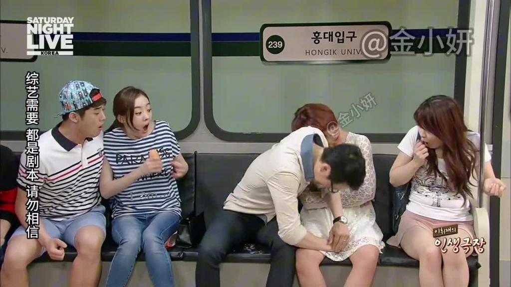snl Korea搞笑综艺，有选择困难症的大叔在地铁遇到了一系列的选择问题，韩国综艺申东烨 预览截图 12