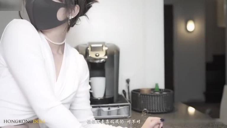 【一日女友】终章,姐弟终成地下恋人,不伦之恋暗地进行① 预览截图 11