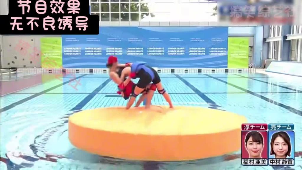 水中摔跤游戏 先掉进水里就算输 预览截图 4