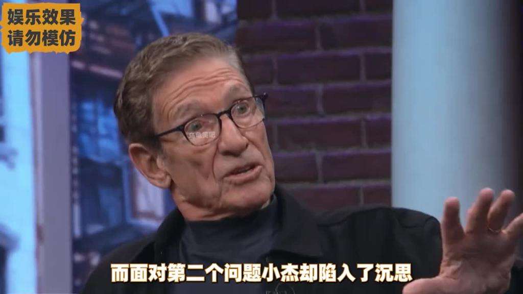 国外鉴定综艺之亲子鉴定 预览截图 10