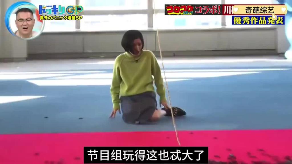 日本奇葩综艺，剪彩仪式上掉下来上万只小强，你会是什么反应 预览截图 4