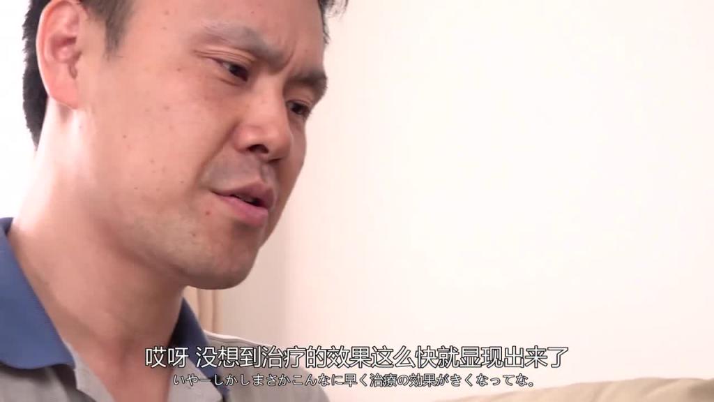 母亲正太实话 黑木玲奈 GVH-724 预览截图 12