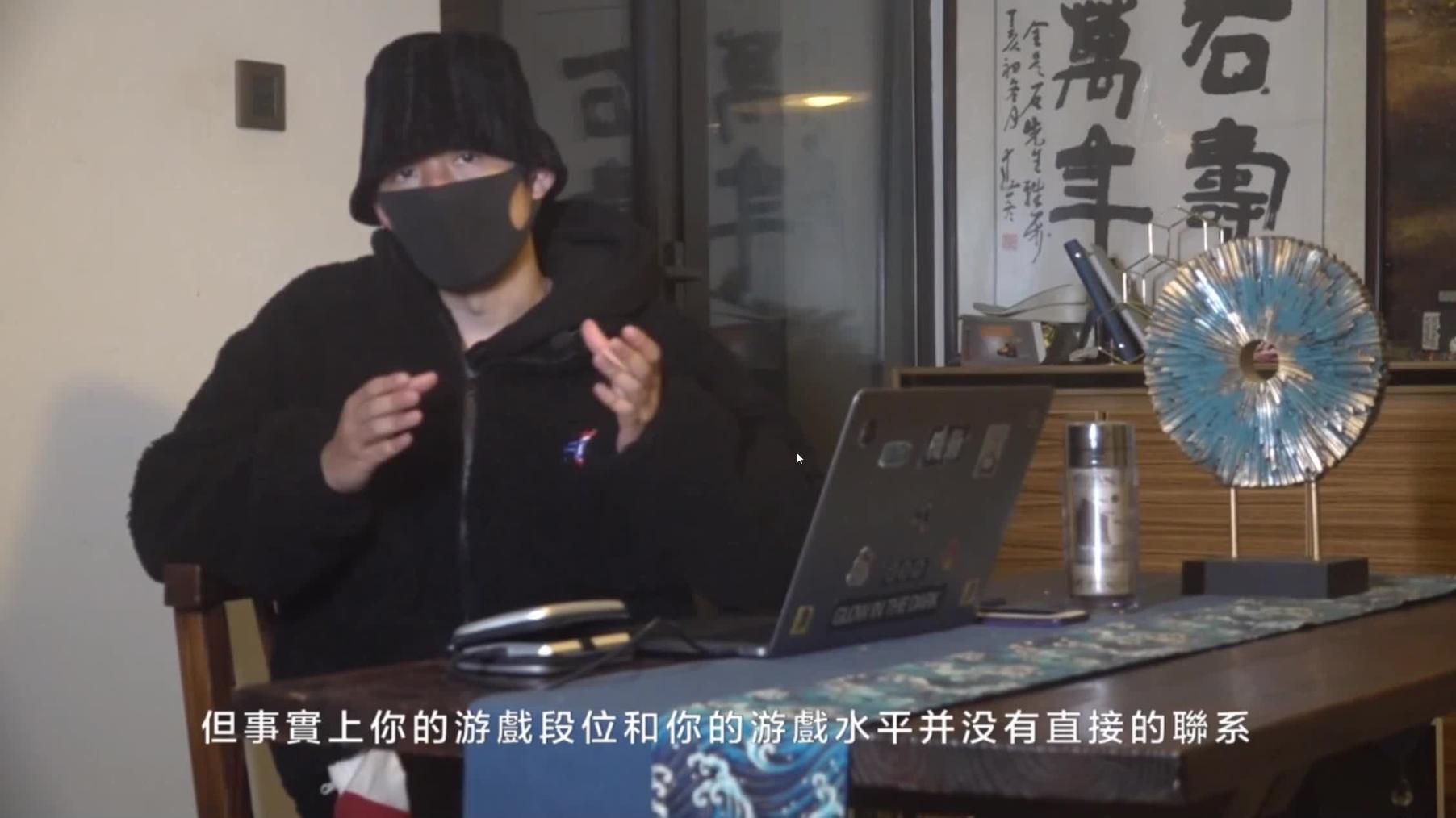 柯李思 chris 曼森方法    实操篇09：深化之路 预览截图 3