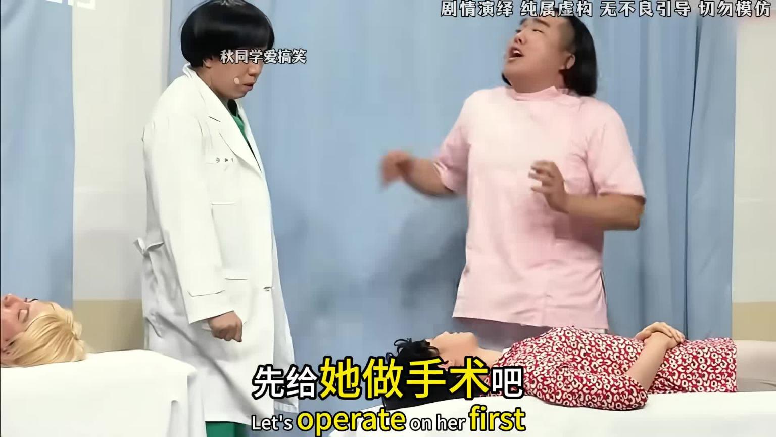你只管撒娇,剩下的交给帅哥哥 预览截图 2
