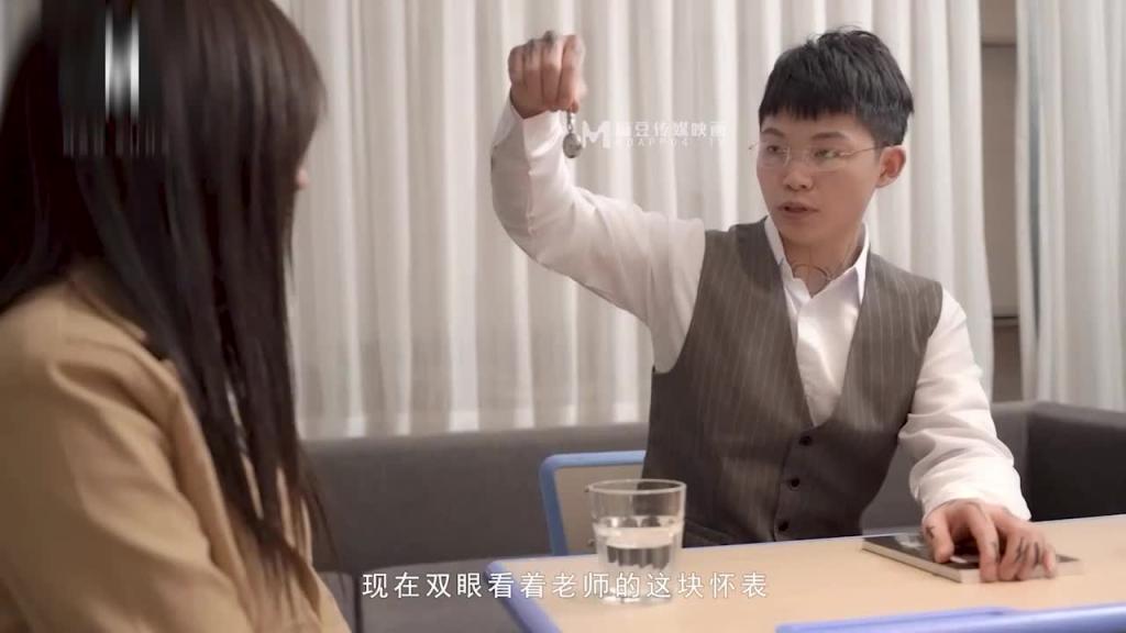 优等生的生理辅导:狼师催眠诱奸得逞!强制抽插! 预览截图 2