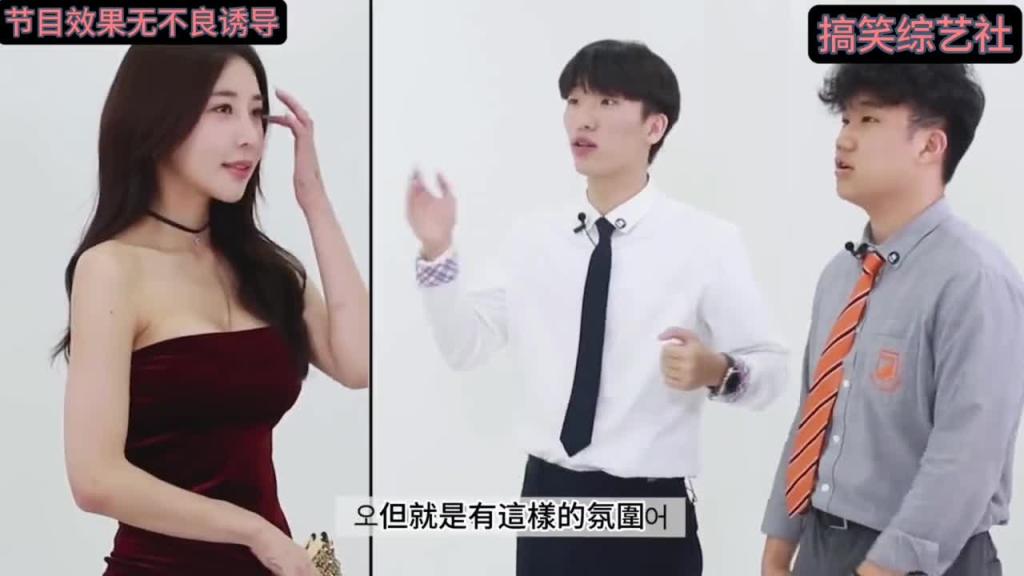 四位风格迥异的妹子 你喜欢哪一个呢? 预览截图 10