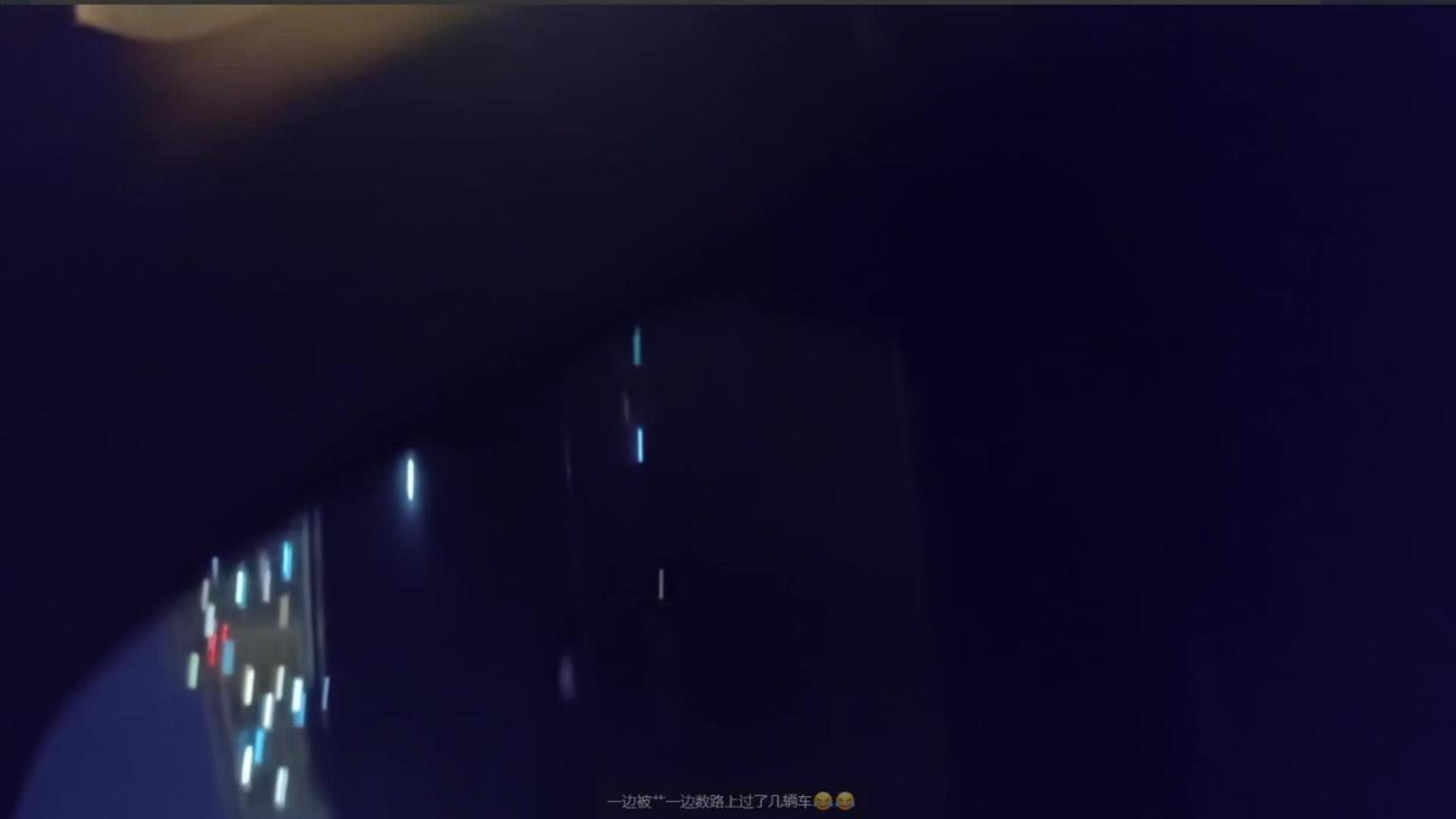 重磅!南京清纯型E奶露脸反差婊【小湿妹】接客性爱实拍 蜂腰肥臀犹如肏岛国女优 预览截图 6